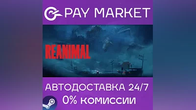 REANIMAL | Steam key Russia+CIS
