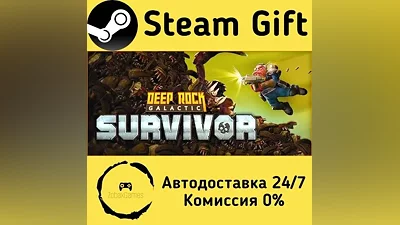 Deep Rock Galactic: Survivor Steam Gift