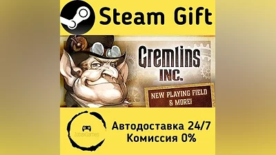 Gremlins, Inc. Steam Gift RU/KZ/etc