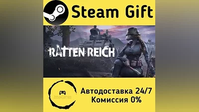Ratten Reich Steam Gift RU/KZ/etc Autodelivery