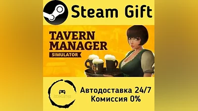 Tavern Manager Simulator Steam Gift