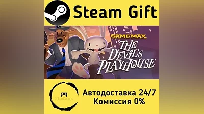 Sam & Max: The Devil's Playhouse Steam Gift
