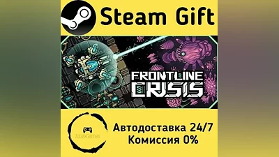 Frontline Crisis Steam Gift RU/KZ/etc