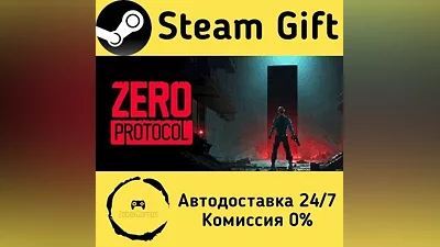 ZERO PROTOCOL Steam Gift RU/KZ/etc Autodelivery