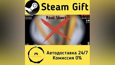 Real Shoot (Bodycam PVE) Steam Gift RU/KZ/etc