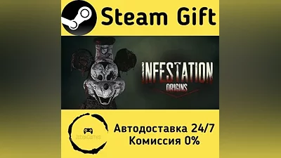 Infestation: Origins Steam Gift RU/KZ/etc