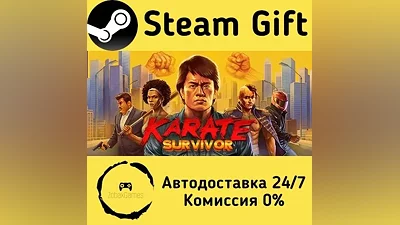 Karate Survivor Steam Gift RU/KZ/etc