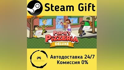 Papa's Pizzeria Deluxe Steam Gift RU/KZ/etc