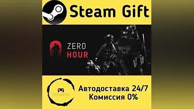 Zero Hour Steam Gift RU/KZ/etc Autodelivery