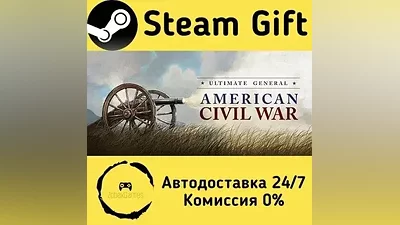 Ultimate General: Civil War Steam Gift
