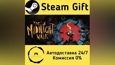 The Midnight Walk Steam Gift RU/KZ/etc