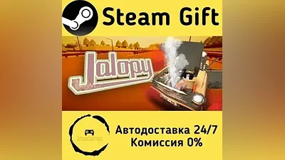 Jalopy Steam Gift RU/KZ/etc Autodelivery