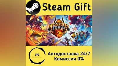 Monster Train 2 Steam Gift RU/KZ/etc