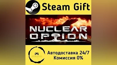 Nuclear Option Steam Gift RU/KZ/etc