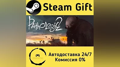 Pathologic 2 Steam Gift RU/KZ/etc Autodelivery