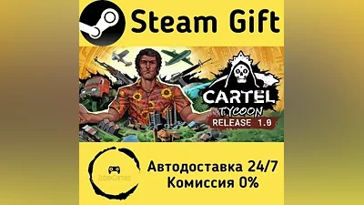 Cartel Tycoon Steam Gift RU/KZ/etc Autodelivery