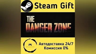 The Danger Zone Steam Gift RU/KZ/etc
