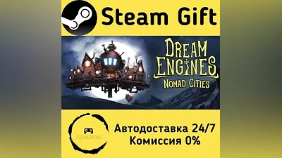 Dream Engines: Nomad Cities Steam Gift
