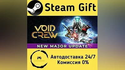 Void Crew Steam Gift RU/KZ/etc Autodelivery