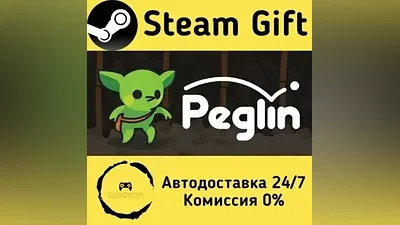 Peglin Steam Gift RU/KZ/etc Autodelivery