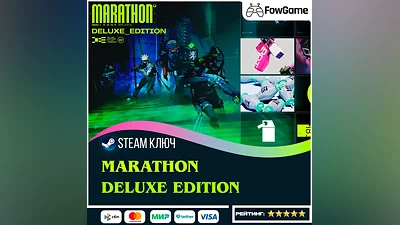 Marathon - Deluxe Edition RU + CIS STEAM KEY
