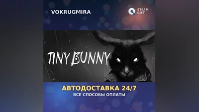 TINY BUNNY | Steam Gift | Auto Delivery