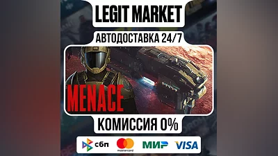 MENACE / Steam AUTO / RU + WORLD