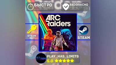 ARC Raiders STEAM KEY CIS+RU+GLOBAL