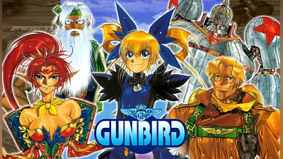 GUNBIRD