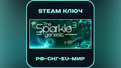 Sparkle 3 Genesis - RU-CIS-Global - Steam Key