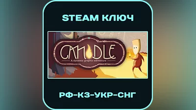Candle - RU-BY-UA-CIS - Steam Key