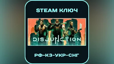 Disjunction - RU-KZ-UA-CIS - Steam Key