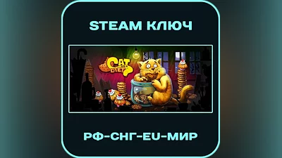 Cat on a Diet - RU-CIS-Global - Steam Key