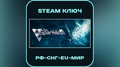 Sparkle Zero - RU-CIS-Global - Steam Key