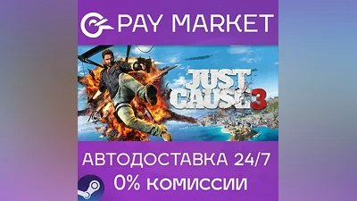 Just Cause 3 | Steam key Russia/CIS+GLOBAL