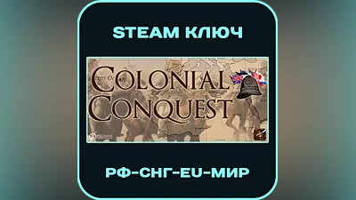 Colonial Conquest - RU-CIS-Global - Steam Key