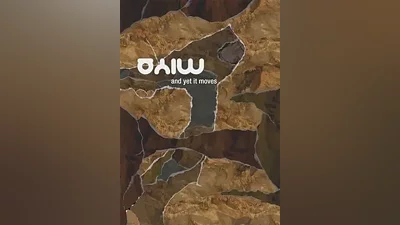 And Yet It Moves STEAM KEY GLOBAL