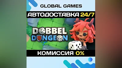 Dobbel Dungeon STEAM GIFT AUTODELIVERY