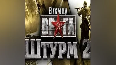 Men of War: Assault Squad 2 (Steam key | RU+CIS)