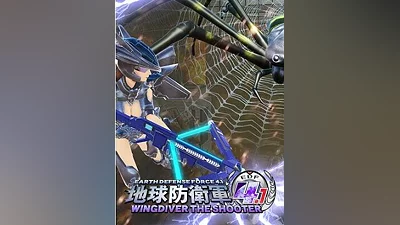 EARTH DEFENSE FORCE 4.1 WINGDIVER THE SHOOTER Steam CD Key (Global)