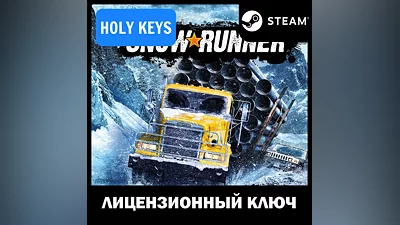 SnowRunner +DLC / 5-Year Anniversary Edition STEAM KEY