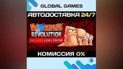 Worms Revolution Steam Key RU+CIS