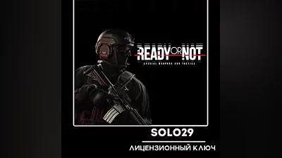 Ready Or Not Steam Key Russia + CIS
