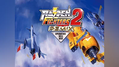 RAIDEN FIGHTERS 2 REMIX (PS4, PS5)