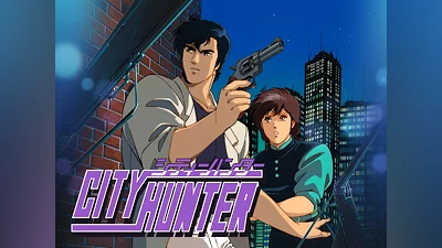 City Hunter (PS5)