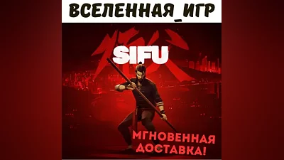 DARK SOULS III Deluxe Edition (RU) STEAM KEY