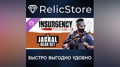 Insurgency: Sandstorm - The Jackal Gear Set DLC - STEAM GIFT RUSSIA