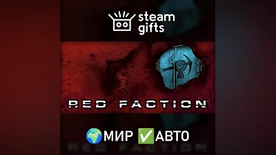 Red Faction GLOBAL AUTO