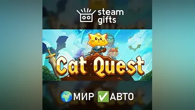 Cat Quest ROW AUTO