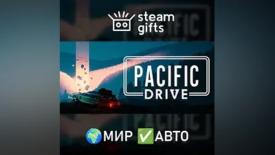 Pacific Drive ROW AUTO
